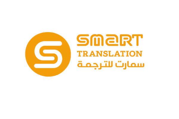 Smart Translation